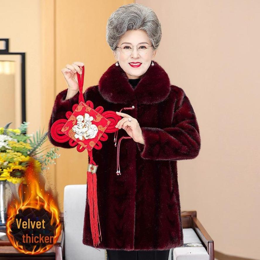Damen-Wintermantel - Plus Samt, verdickt, eleganter chinesischer Stil für mittleres und älteres Alter
