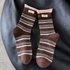 Women's New Fall Curled Striped College Windpipe Stack Socks