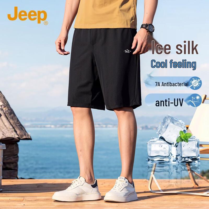 Мужские летние свободные спортивные шорты JEEP M