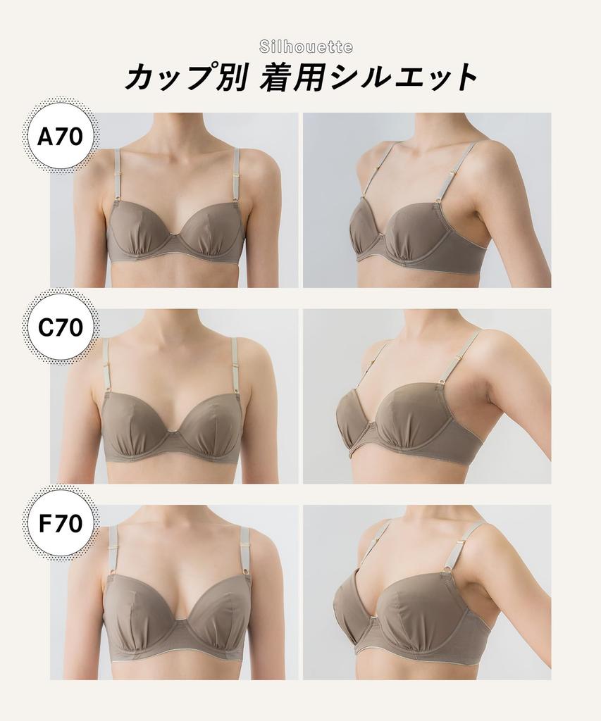 Natural Up a trendy design for a fuller fits Available in small and large BR Wing/Wacoal Bra, fuller, bust, AA-F cups. sizes. KB3001, Women's, F70.