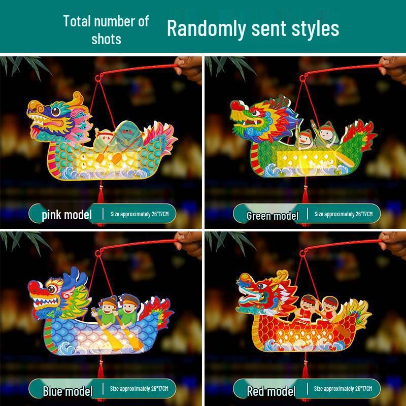 Handmade Dragon Boat Festival Lantern Craft Kit for Kids – Chinese Style Luminous Toy