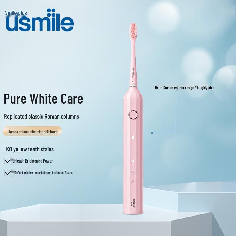 

usmile Y1S Sonic Electric Toothbrush