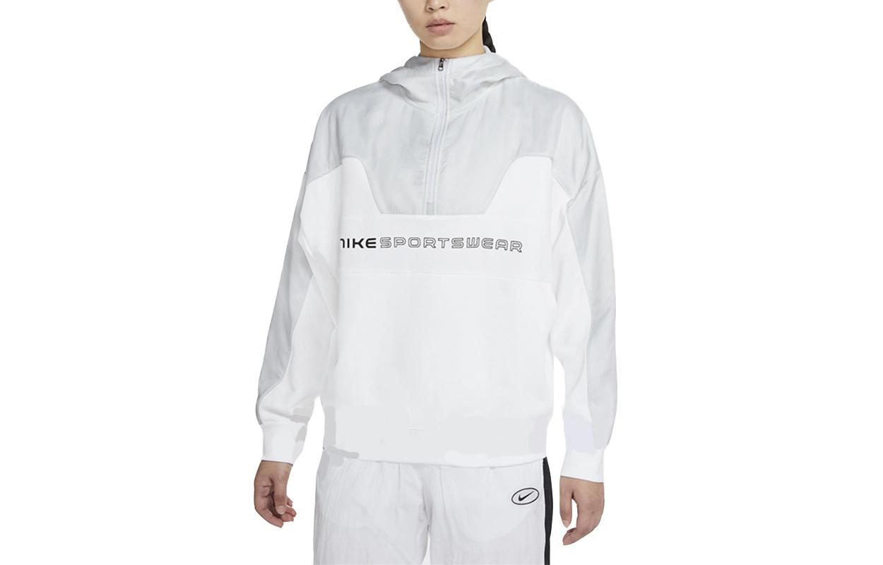 

Nike Women s Colorblock Half-Zip Hooded Jacket White CZ8865-100 M