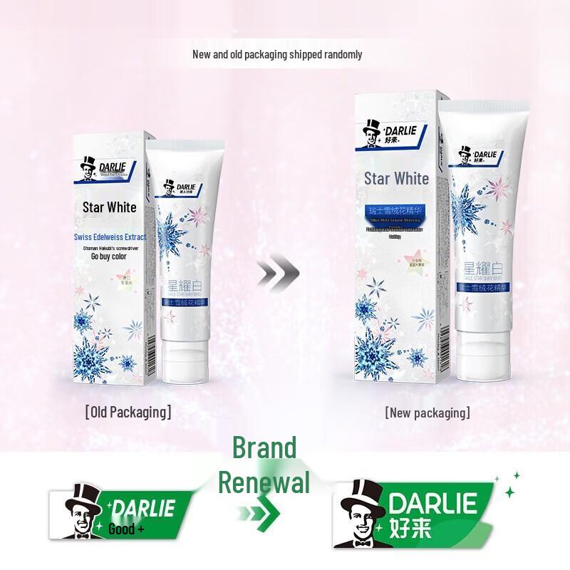 Darlie Star White Scented Whitening Toothpaste Set