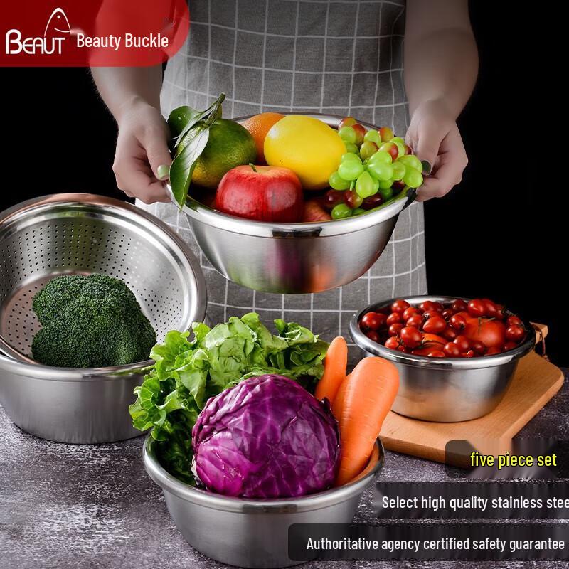 Mei Zhi Kou Thickened Multi-functional Kitchen Bowl Set