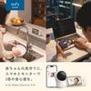 [BabyTech Awards 2025-26 Certified Product] Anker Eufy Baby Monitor C10 (Baby Monitor) Approx. 3MP/2K 4x Zoom/Motion & Room Temperature Detection/Moni