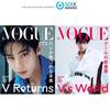 [Pre-order] Vogue Japan - BTS V Cover [Feb 2026 Issue] Regular Edition / Special Edition