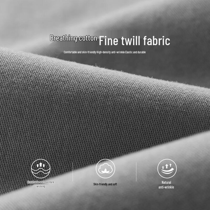 Shanshan Men's Straight Leg Casual Business Pants