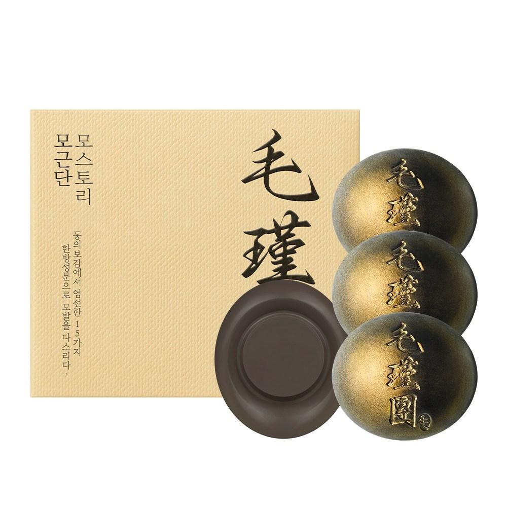 Mostori Mogeundan Solid Shampoo Soap Herbal Shampoo Bar 3 pcs + Stand, 1 set