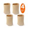 Gel Toe Caps,4 Pcs/Pack for Big Toes, Toe Covers,Toe Protectors (Brown)