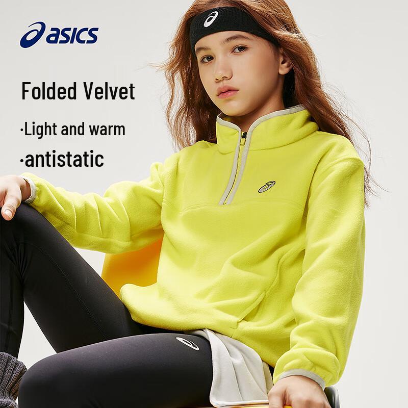 ASICS Kids' 2025 Winter Fleece Half-Zip Sweatshirt