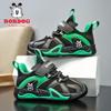 Boys Shoes Little Boys Soft-soled Children's Dad Shoes Medium and Large Children's Non-slip Casual Shoes