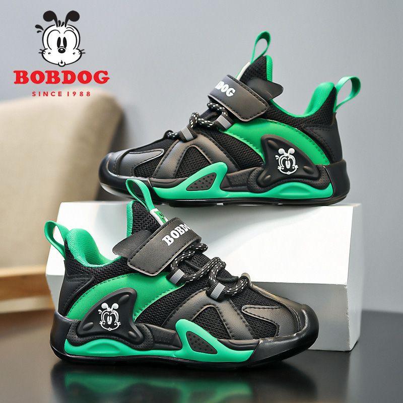 Boys Shoes Little Boys Soft-soled Children's Dad Shoes Medium and Large Children's Non-slip Casual Shoes