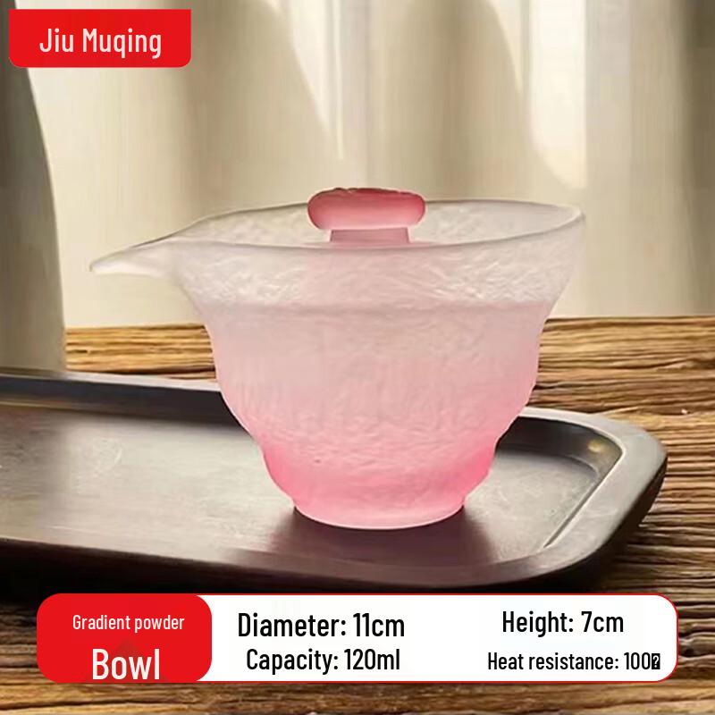 JIUMUQING Frosted Glass Teaware Collection