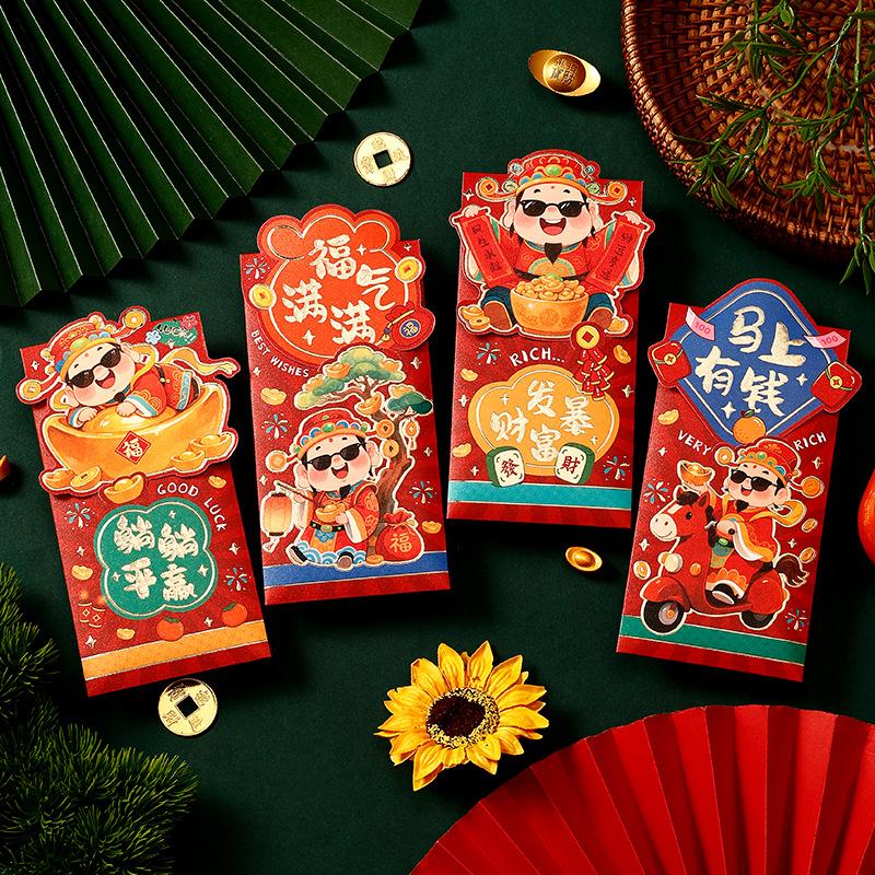 4/6PCS New Year Red Envelope Year of The Horse Red Chinese Hongbao Money Envelopes Hongbao Bag The Year of Horse Lucky Money Bag