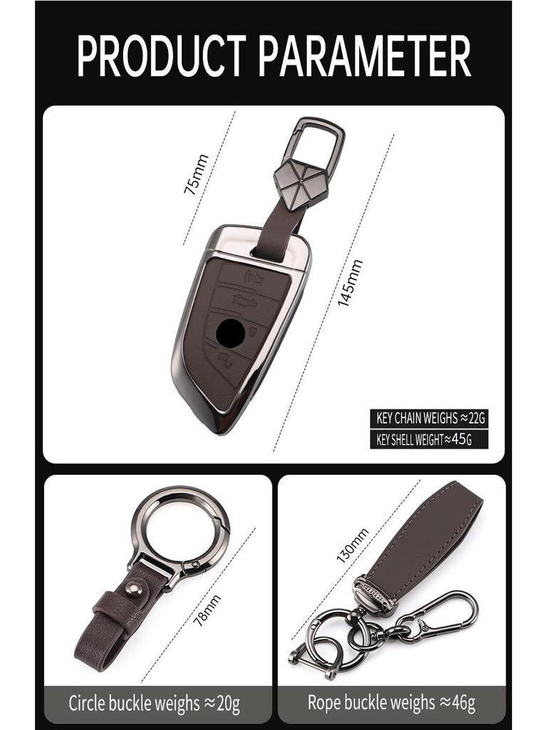 For BMW 3/5/7 Series Key Case - High-End Key Shell for Men & Women