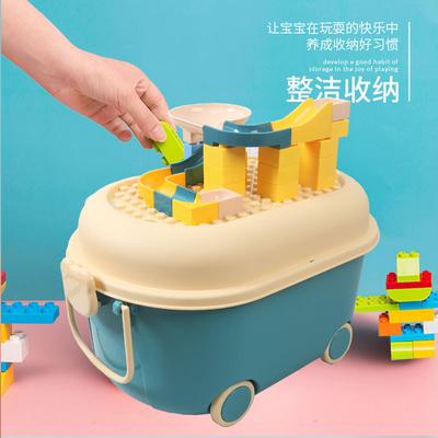Pulley Toy Storage Box Household Plastic Storage Basket Large Capacity Snack Building Block Storage Box Children Organizer