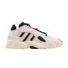 Streetball Elfenbein Schwarz FY7994