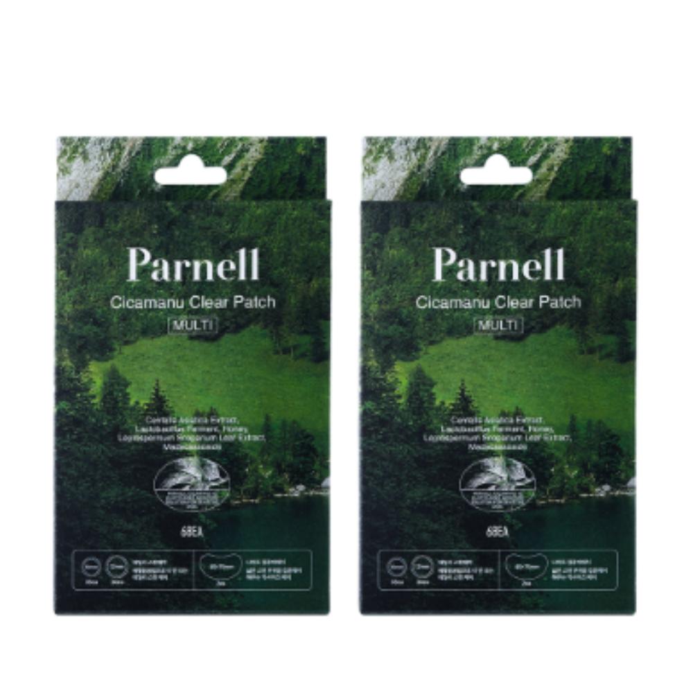 Parnell Cicamanu Clear Patch [Multi-Size] 68EA x 2 Packs (136 Patches)