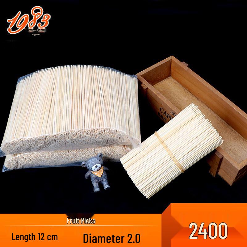 ZISIZ Disposable Bamboo Skewers