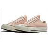 Converse Chuck 70 Vintage Canvas Low 'Cheeky Coral' A03448C