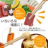 Akebono Sangyo Orange Long Made In Transforms Disposable Chopsticks Into Tongs by Inserting The Tips Can Be Replaced When Dirty for Long Type Allows