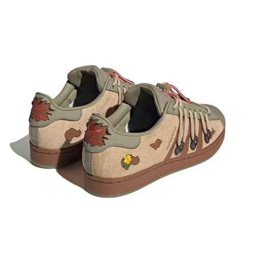 Плавлення смутку x adidas originals SUPERSTAR Коричневий H06340 Унісекс