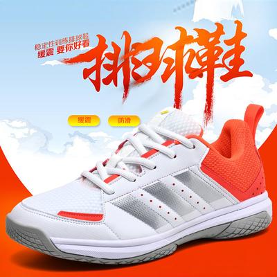 New Non-slip Volleyball Shoes Mesh Breathable Shock Absorption Men's and Women's Professional Training Table Tennis Tennis Shoes Badminton Shoes
