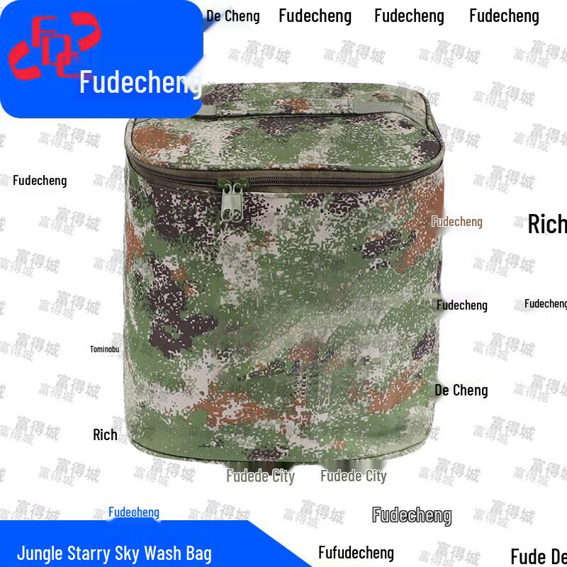 Fudecheng Outdoor Utility Bags