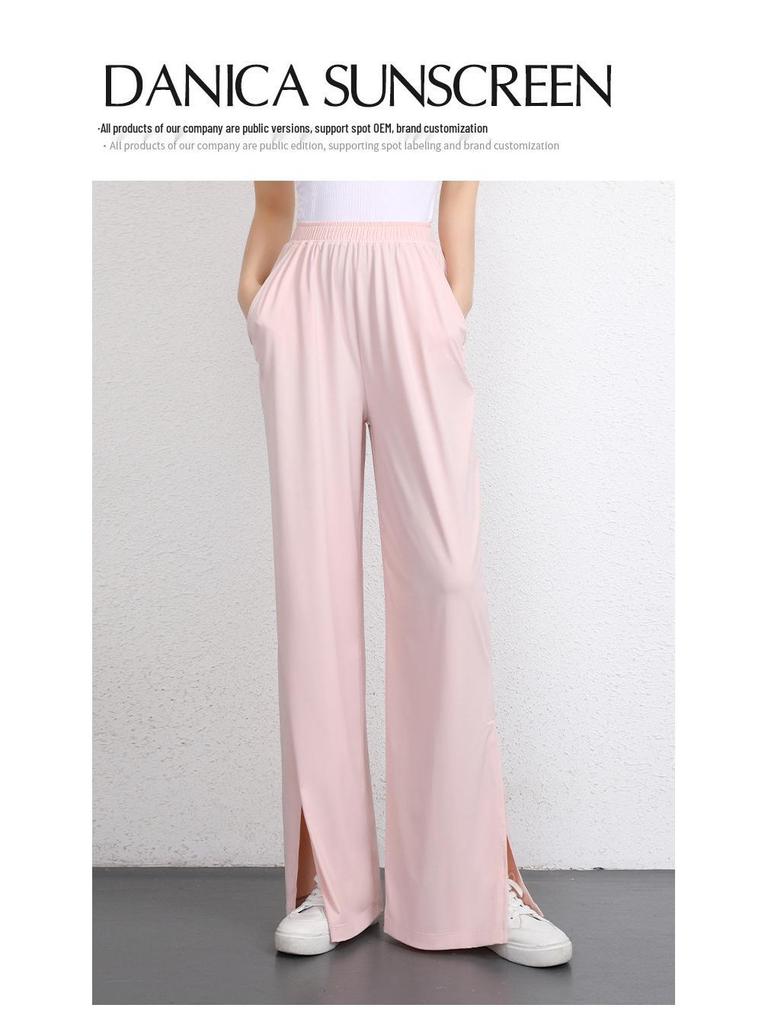 Women's UPF50+ Ice Silk Sun Protection Wide-Leg Pants – UV Protection, Cool, Loose Fit, Summer Style