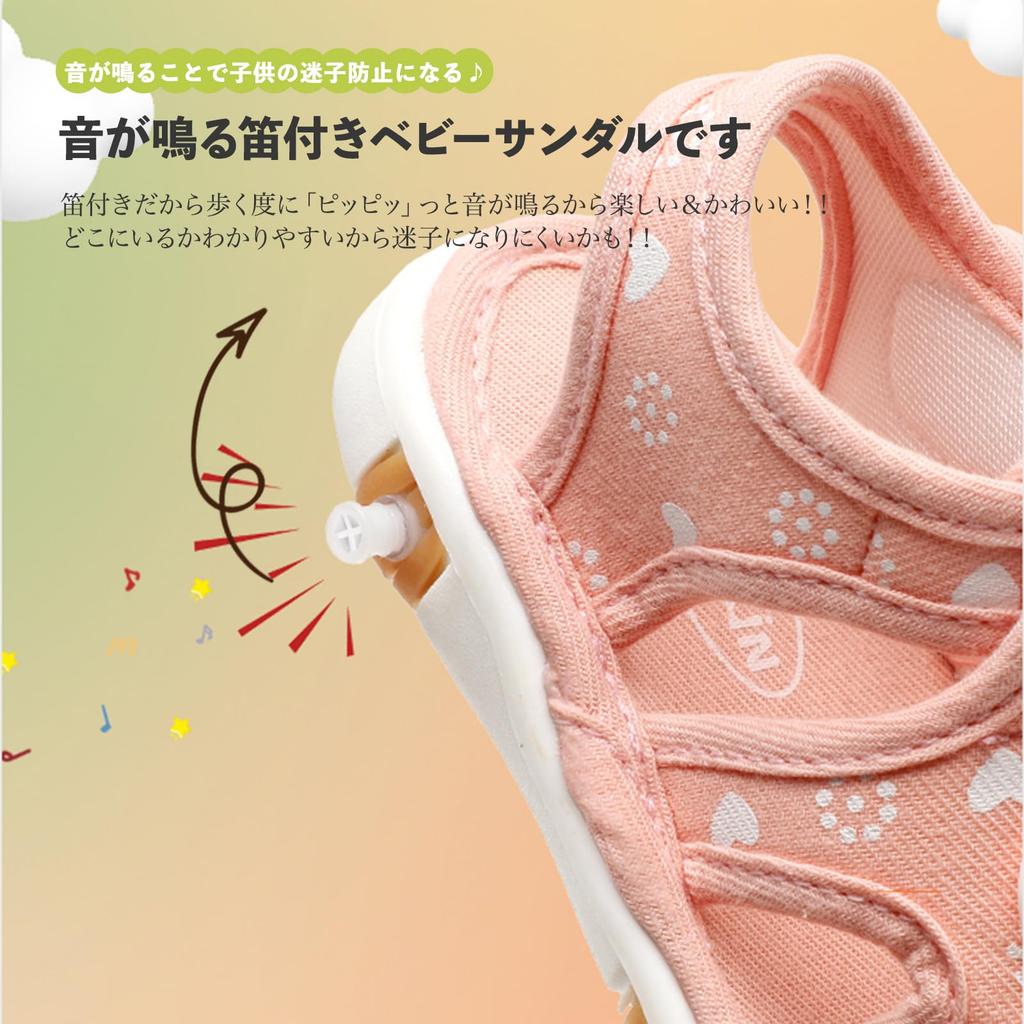 HAYAHARU Baby Sandals with Outdoor Sandals for Boys and Toe and Great for Walking Practice Kids' Whistle, Girls, Protection, Non-Slip, Breathable,