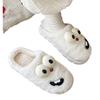 Big Eye Dog Cotton Slippers Fall and Winter New Home Indoor Drag Thick Bottom Lightweight Non-slip Cartoon Quirky Fur Shoes