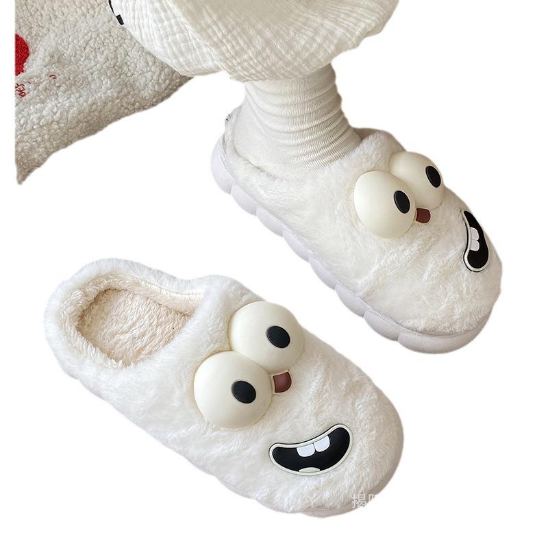Big Eye Dog Cotton Slippers Fall and Winter New Home Indoor Drag Thick Bottom Lightweight Non-slip Cartoon Quirky Fur Shoes