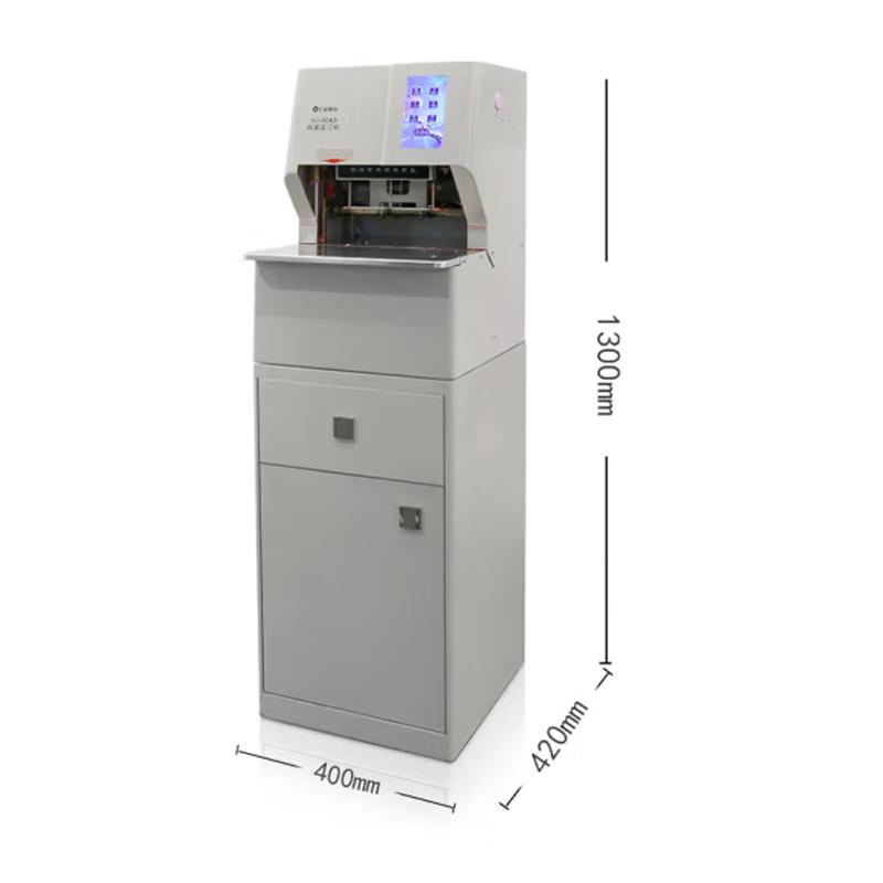 Huijin Mechatronics HJ-50AS Automatic Financial Document Binding Machine CN plug (adapter included)