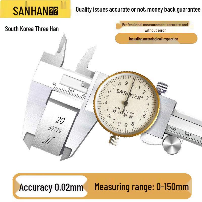 Shangong Stainless Steel Dial Vernier Caliper 0-150mm High-Precision, 300mm