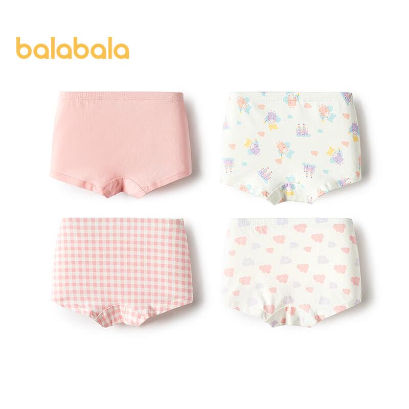 

Balabala Girls Cotton Boxer Briefs (4-Pack) 110