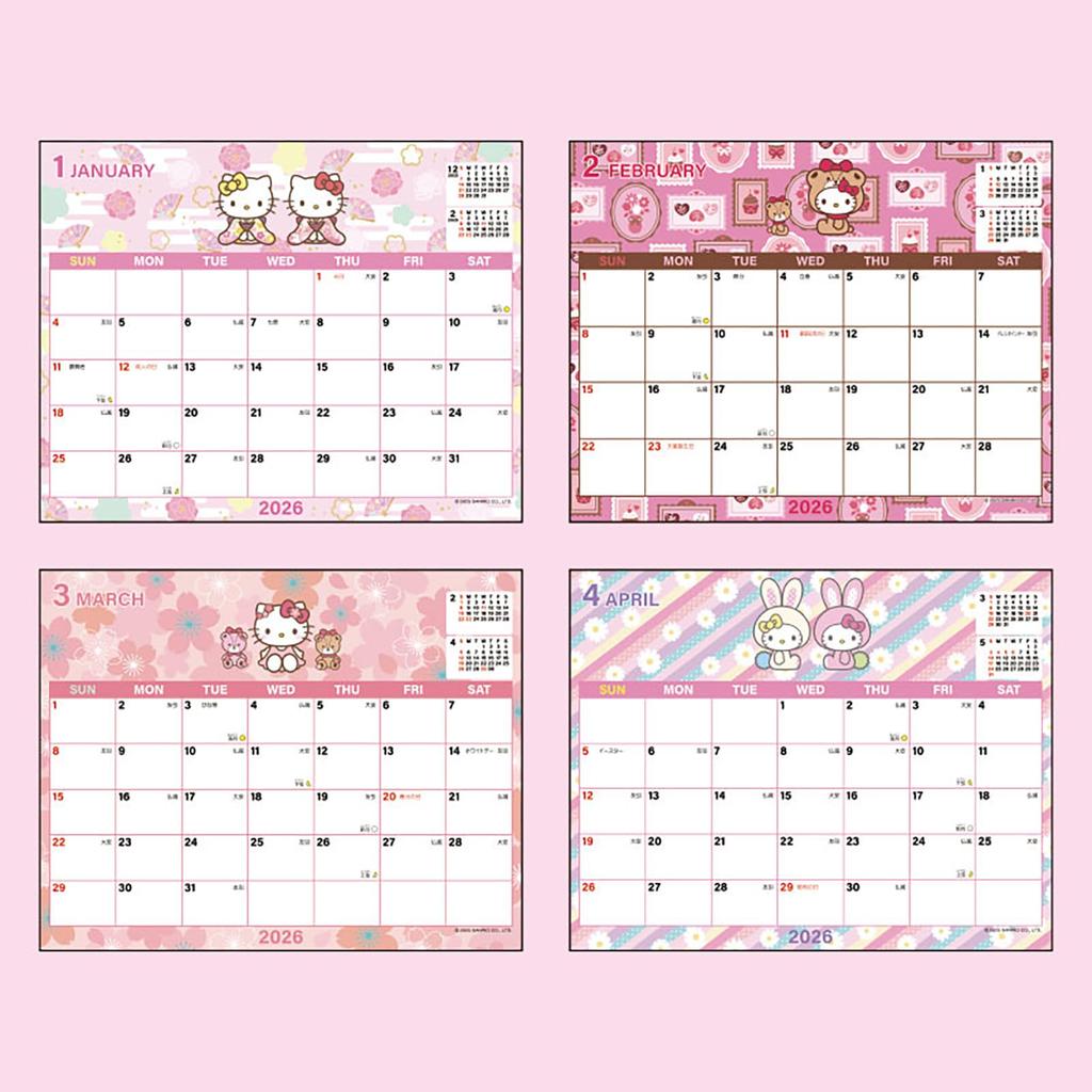 Sanrio 2026 Hello Kitty Paper Desk Calendar 622265