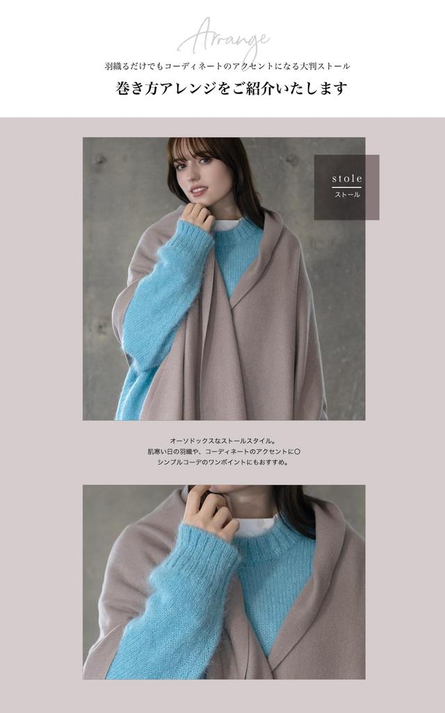 Little&More Women's Cashmere-Touch Stole/Scarf (Black)