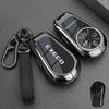 Exeed VX 2025 Key Case Keychain For Chery Exeed RX CDM\LX TXL PHEV Modified Key Ring Fob Case Protector Auto Accessories