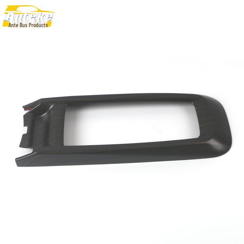 ID.6X Gear Shift Decoration Frame & Center Console Sequins - Car Interior Accessories