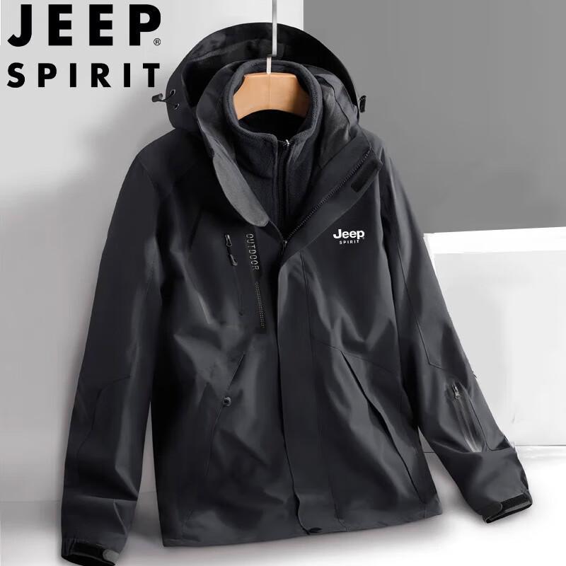 

JEEP SPIRIT Men s 3-in-1 Outdoor Hooded Jacket 5XL