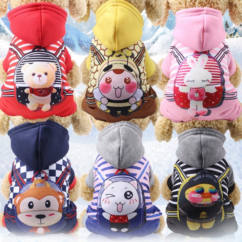 Four-legged Button Dog and Cat Clothing, Pet Supplies, Autumn and Winter Fleece Hoodie