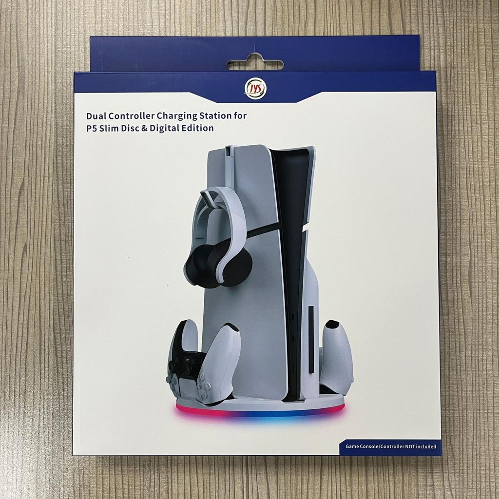 Colorful Luminous Bracket for PS5 Slim Game Console, Optical Version Digital Version Base Bracket for PS5 Slim Game Console