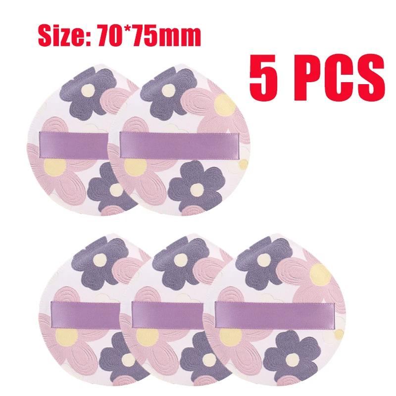 Thick Soft Air Cushion Cosmetic Puff Dry Wet Usable Powder Puff Face Concealer Blush Foundation Hide Pores Beauty Cosmetics Tool