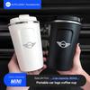 Portable Car Coffee Cup Laser Auto Logo Insulated Mug For MINI Cooper R56 F56 R50 JCW Cabrio Aceman Countryman Clubman Roadster