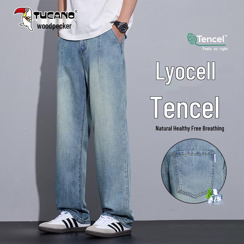 

TUCANO Men s 2026 Summer Lyocell Ice-Feel Thin Jeans 32