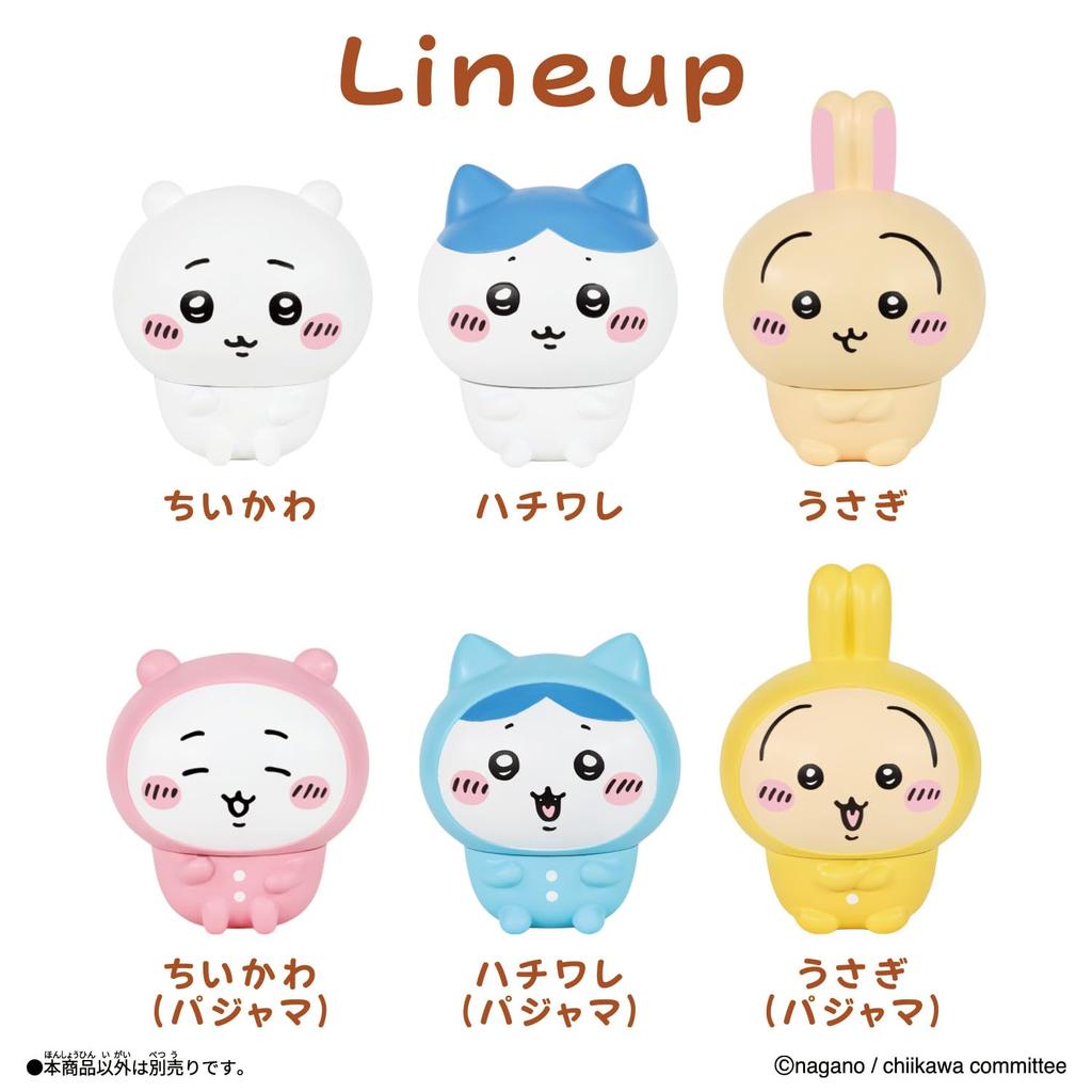 Bandai Chiikawa SOFMALLOW Rabbit SOFMALLOW (Pajamas)