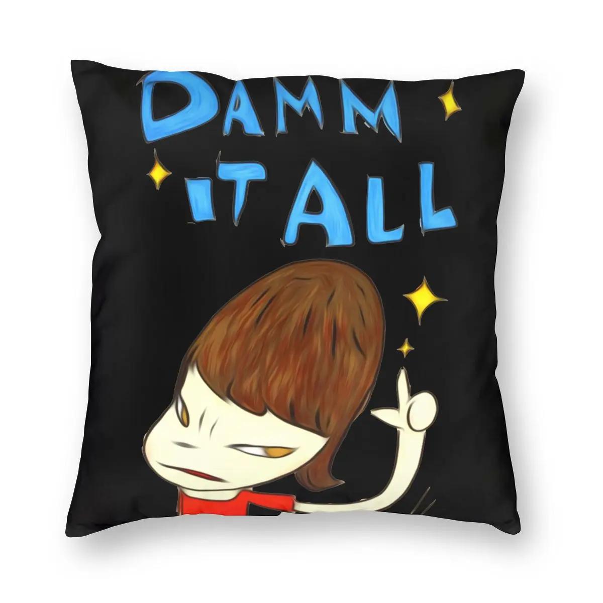 

Ёситомо Нара Чёрт бы всё подрал Наклейка Наволочка с принтом Полиэстер Наволочка для подушки Декор Наволочка Наволочка для дома Дропшиппинг X 66x66cm белый