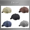 Newsboy brodată cu UV Cold CAP586 [Buzz Selection] Pălărie, Pălărie, Logo, Litere, Elegant, Protecție, Protecție, Bărbați, Femei, (Negru)