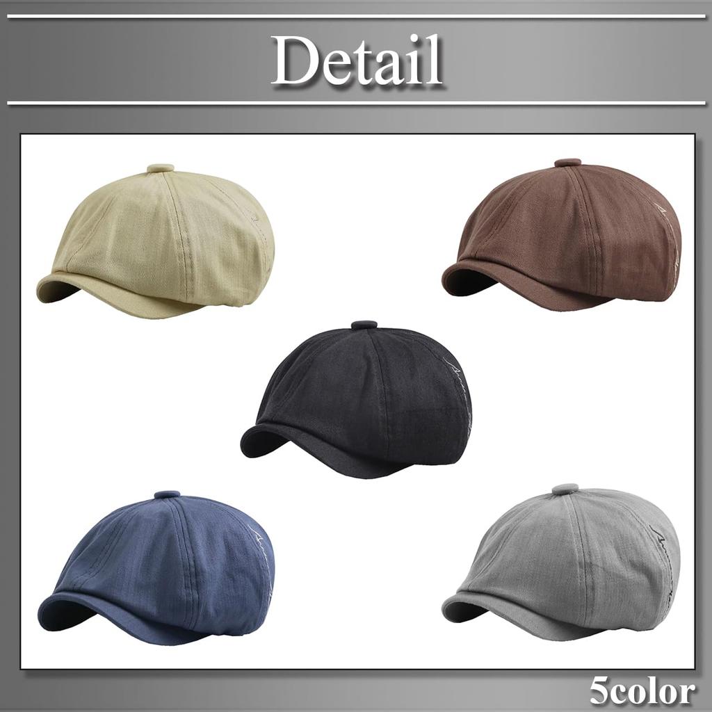 Newsboy brodată cu UV Cold CAP586 [Buzz Selection] Pălărie, Pălărie, Logo, Litere, Elegant, Protecție, Protecție, Bărbați, Femei, (Negru)